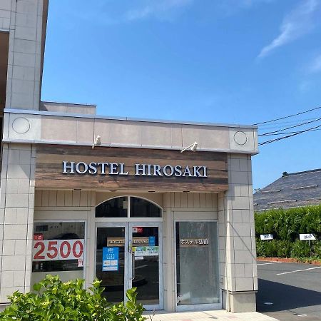 Hostel הירוסאקי מראה חיצוני תמונה