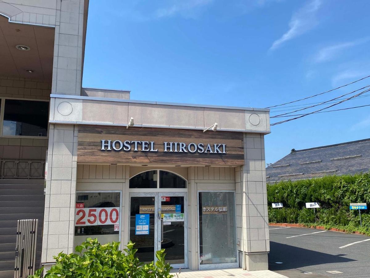Hostel הירוסאקי מראה חיצוני תמונה