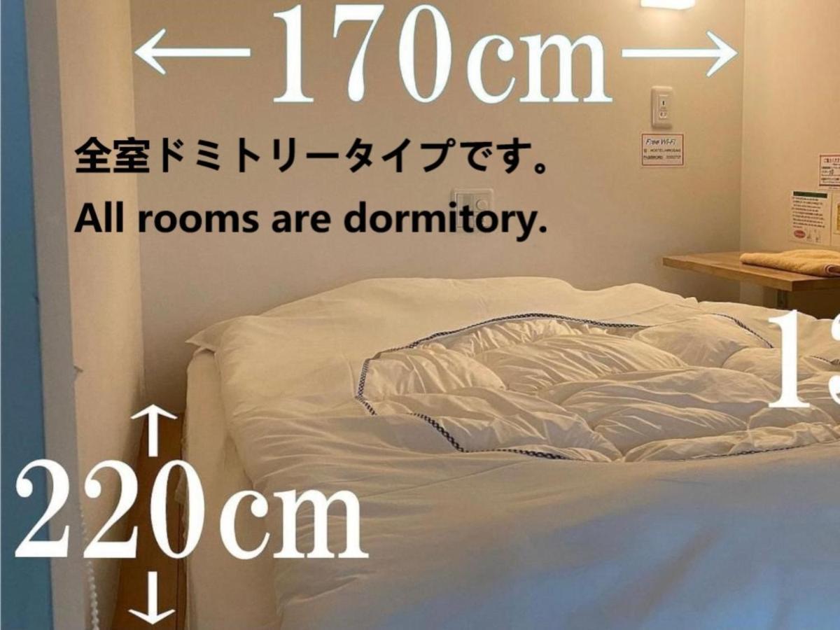 Hostel הירוסאקי מראה חיצוני תמונה