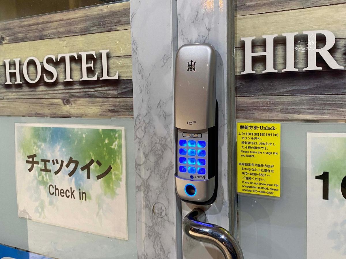 Hostel הירוסאקי מראה חיצוני תמונה